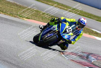 media/Apr-23-2022-Fastrack Riders (Sat) [[cb2d6ae73d]]/LEVEL 4/2PM TURN 13/